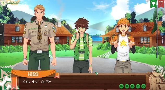 camp buddy scoutmaster season手游app截图