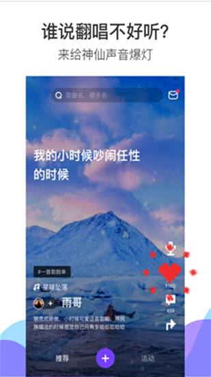 野花韩国视频高清在线 最新版手机软件app截图