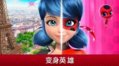 奇迹少女生活手游app截图