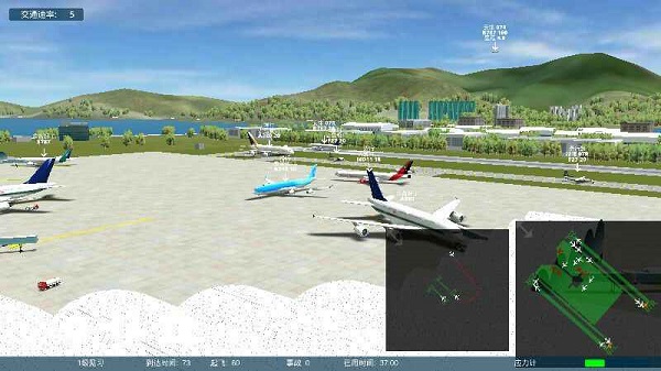 疯狂机场3dv2 飞机种类手游app截图