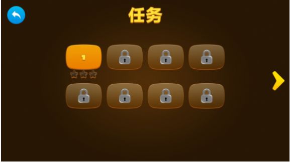 救援驾驶模拟器手游app截图