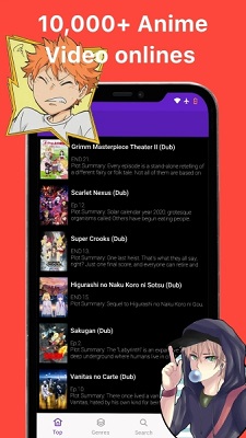 Anime tv手机软件app截图