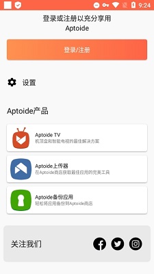 aptoide 安卓版手机软件app截图