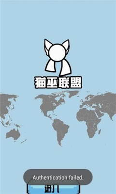 波兰球桌面宠物 中国版手机软件app截图