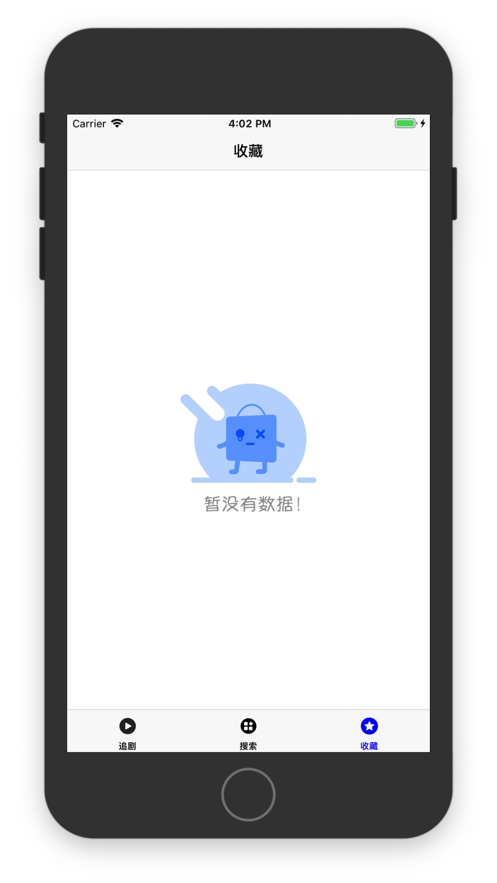 尼墨视频手机软件app截图