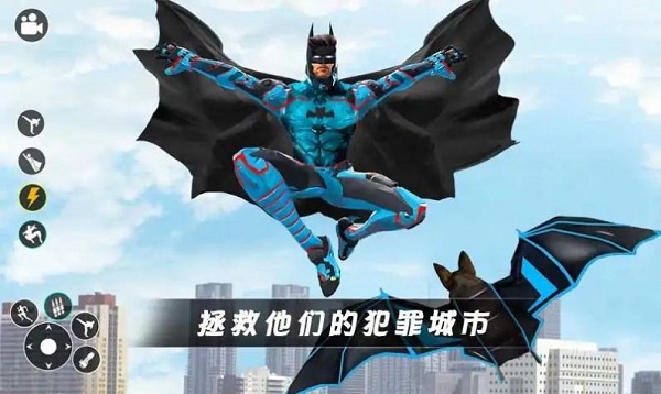 超级英雄蝙蝠侠 手机版手游app截图