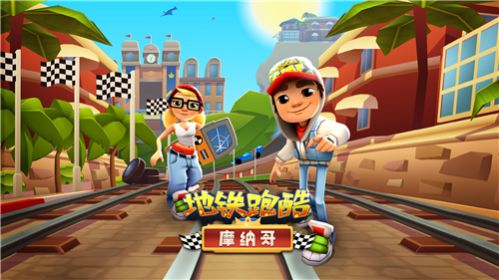 凉鹤美化包 官方正版手机软件app截图