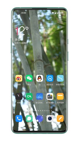 星空动态壁纸 最新版手机软件app截图