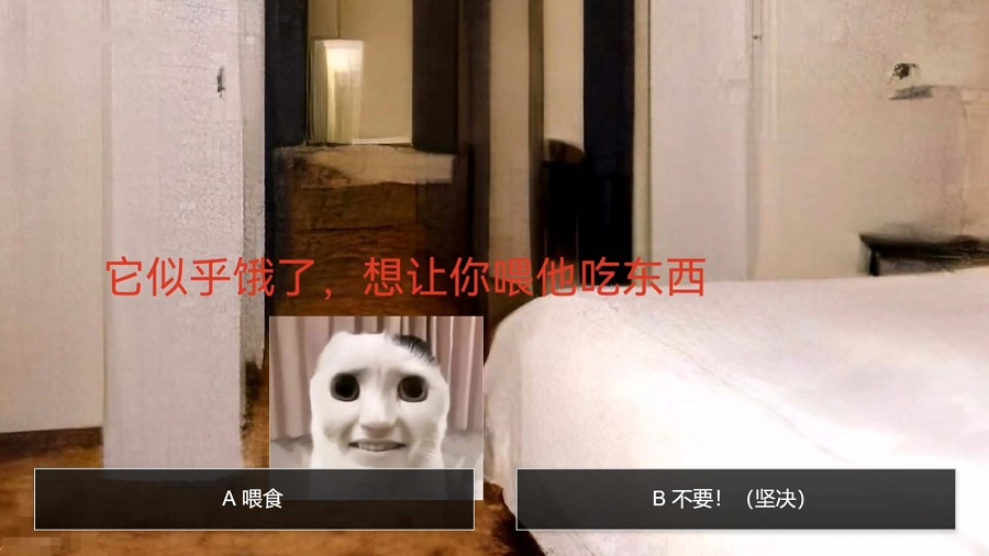 猫咪惊魂 中文版手游app截图