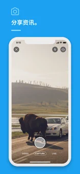 小蓝鸟 官方正版手机软件app截图