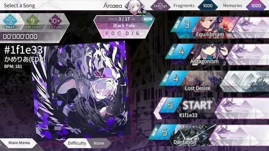 arcaea 国际服手游app截图