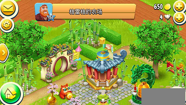 Hay Day 海外版手游app截图