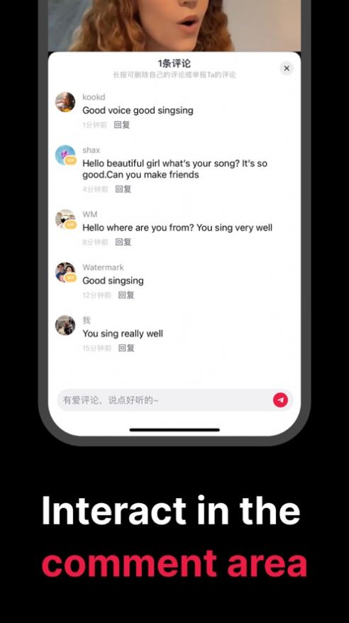 tale 国际版抖音手机软件app截图