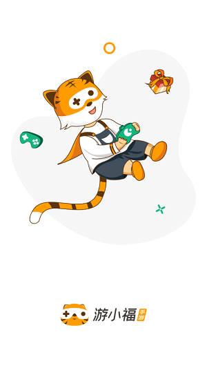 游小福 最新版手机软件app截图