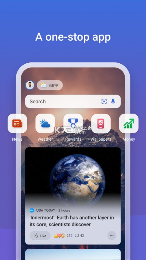 bing chat手机软件app截图