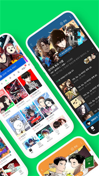 Naver Webtoon 中文版手机软件app截图