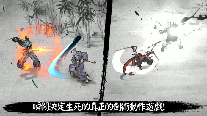 Ronin: The Last Samurai手游app截图