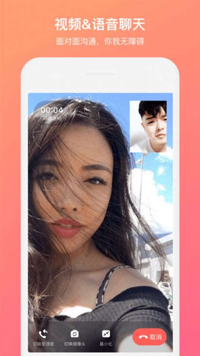 mosgram 最新版手机软件app截图