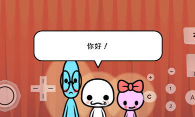 节奏天国 中文版手游app截图