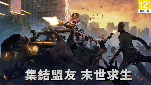 Doomsday: Last Survivors手游app截图