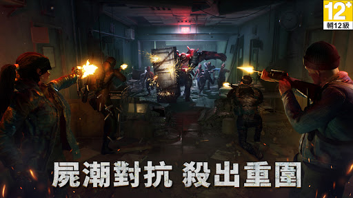 Doomsday: Last Survivors手游app截图