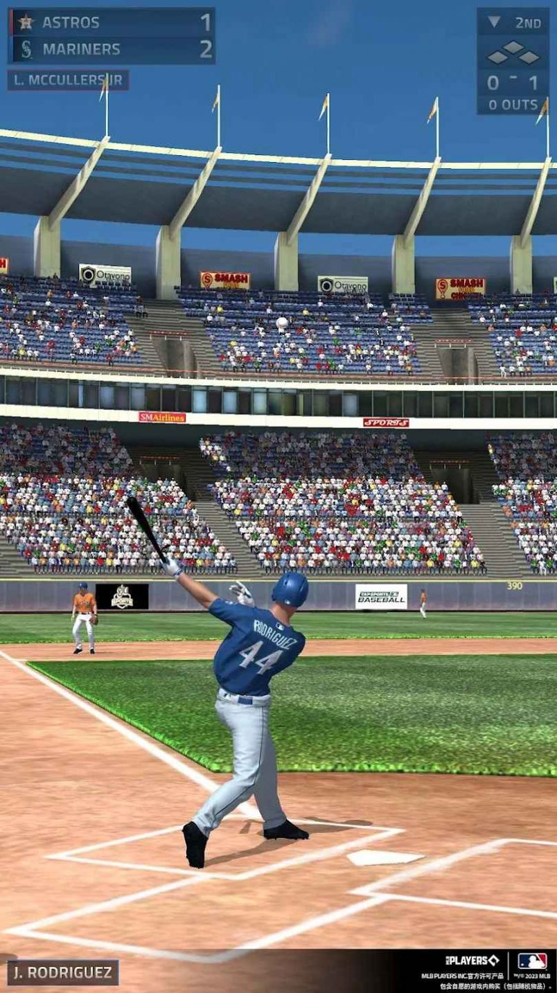 EA SPORTS MLB TAP BASEBALL 23手游app截图