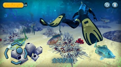 深海动物猎杀 中文版手游app截图