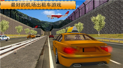 出租车日常模拟器手游app截图