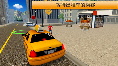 出租车日常模拟器 2024中文版手游app截图