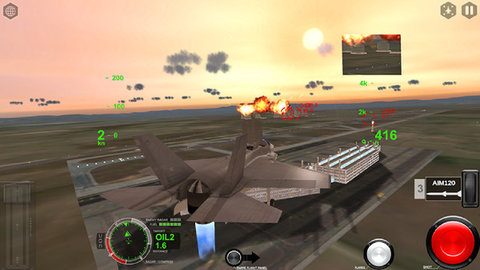 模拟空战手游app截图