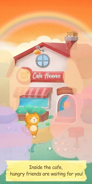 猫的三明治cafeheaven手游app截图
