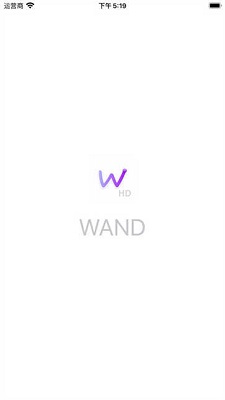 wand 中文版手机软件app截图