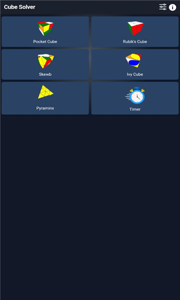 cubesolver 中文版手机软件app截图