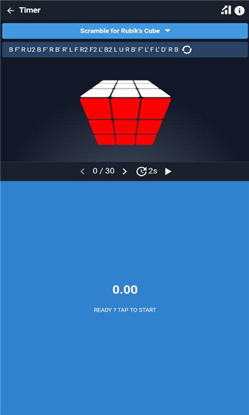 cubesolver 中文版手机软件app截图