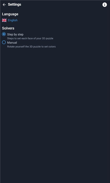 cubesolver手机软件app截图