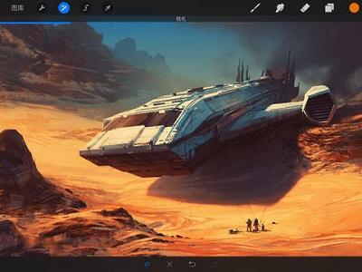 procreate 2024官方安卓版手机软件app截图