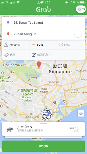 曼谷打车软件grab 中文版下载手机软件app截图