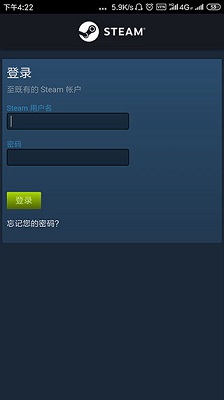 手机steam 中文版手机软件app截图