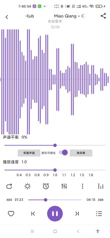 白雪音乐手机软件app截图