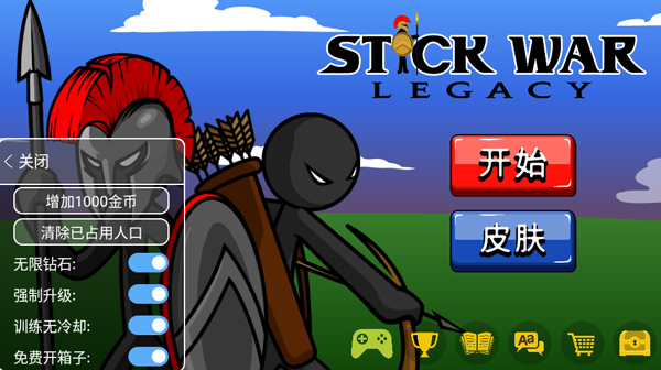 stickwarlegacy 超级魔改版手游app截图