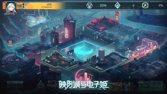 映月城与电子姬 最新版手游app截图