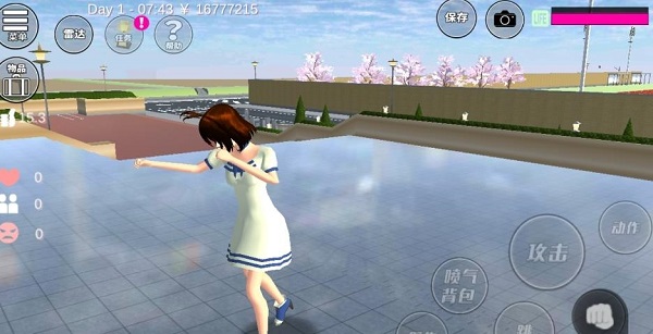 樱花校园模拟器更新手游app截图