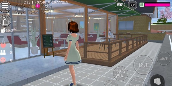 樱花校园模拟器更新 兔年新衣服手游app截图