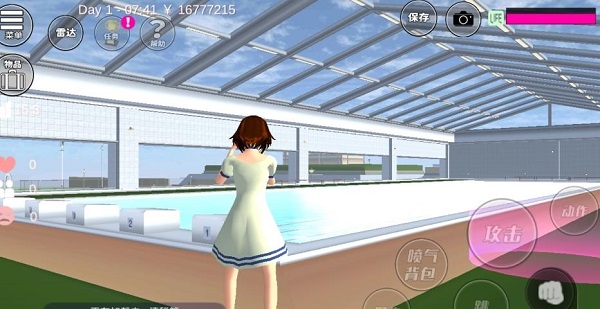 樱花校园模拟器更新 停尸房手游app截图