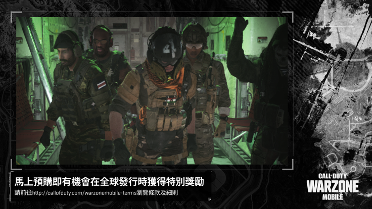 warzone mobile手游app截图