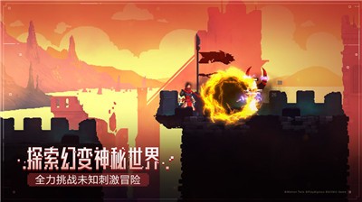 重生细胞 最新中文免费版手游app截图
