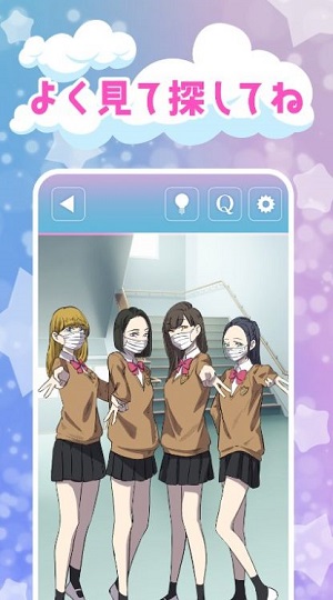 这个女高中生有古怪 完整版手游app截图