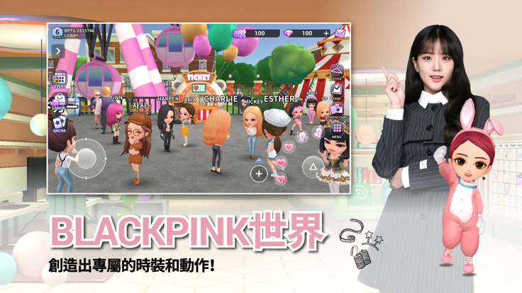 BLACKPINK THE GAME手游app截图