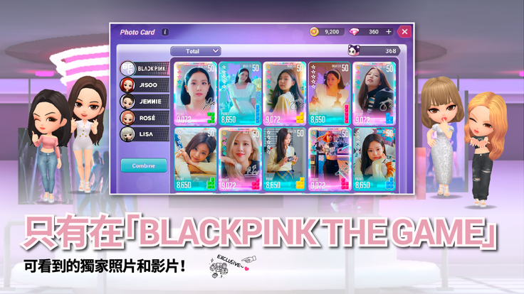 BLACKPINK THE GAME 中文版手游app截图