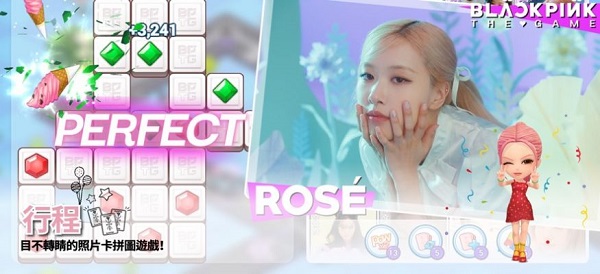 blackpink the game 安卓版0.06.263手游app截图